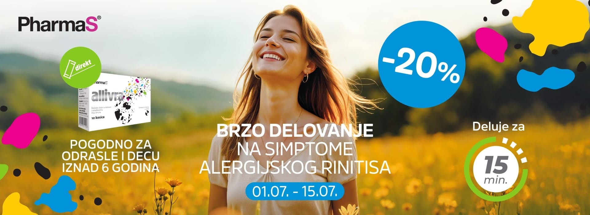 Allivra 07/25 brend - Srbotrade